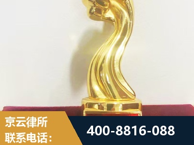 阿拉善-企业厂房拆迁