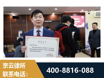 阿拉善-强拆维权