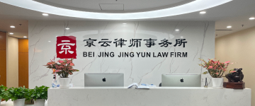 阿拉善-首屏背景图